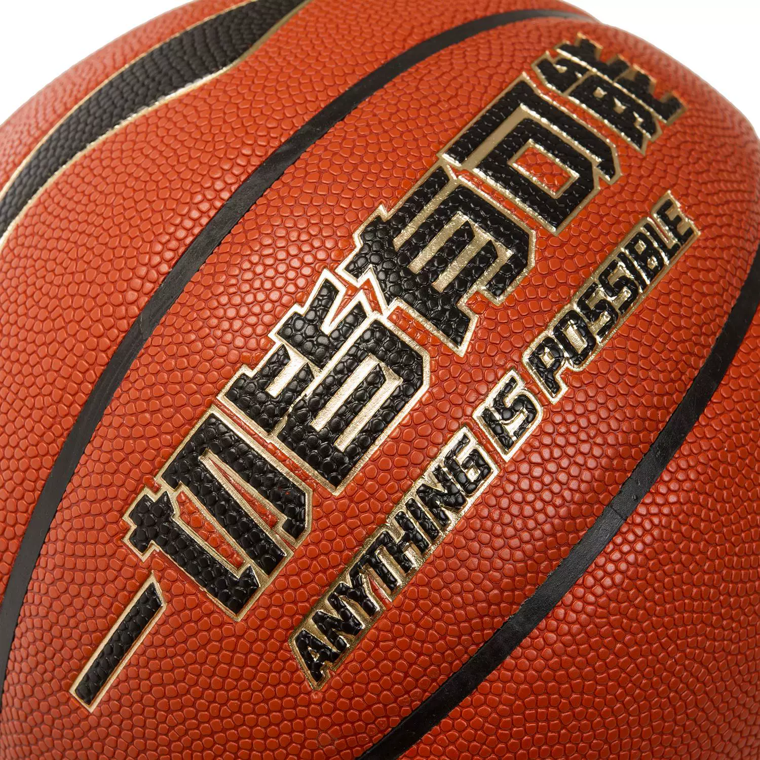 ABQS034 Мяч Basketball Mois. Synth