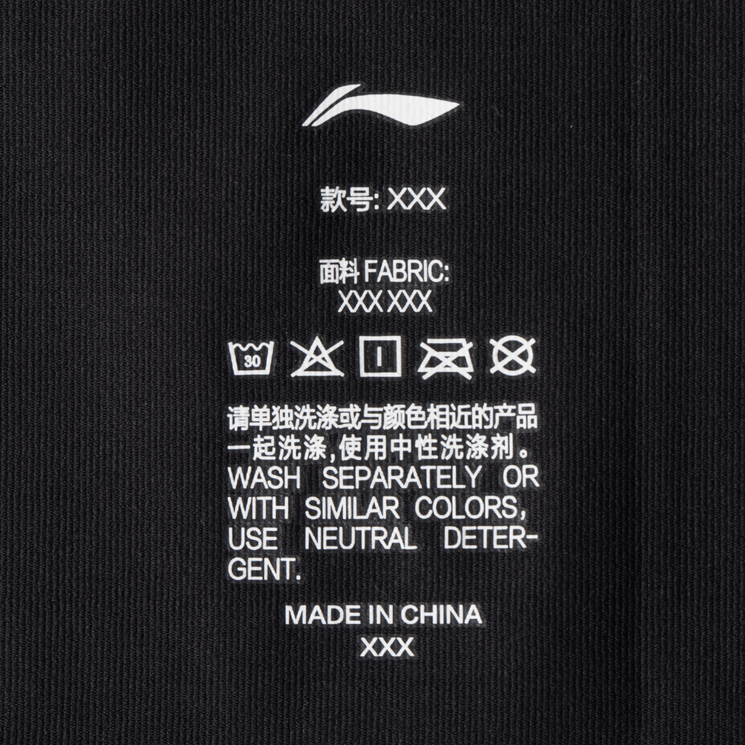 AUDV055-1 Лонгслив Workout черный