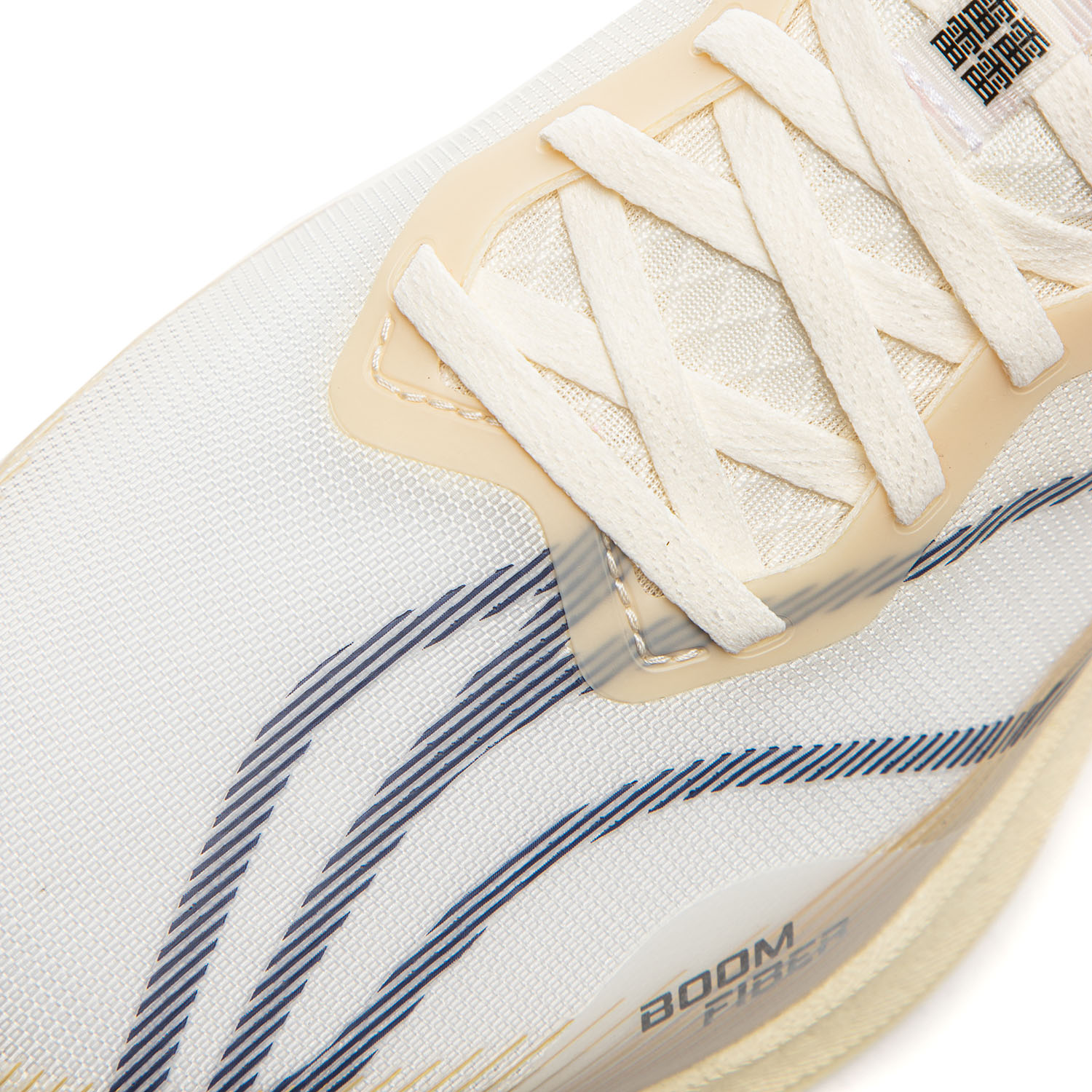 ARPV003-21 Кроссовки беговые Red Hare 8 Pro бежевый