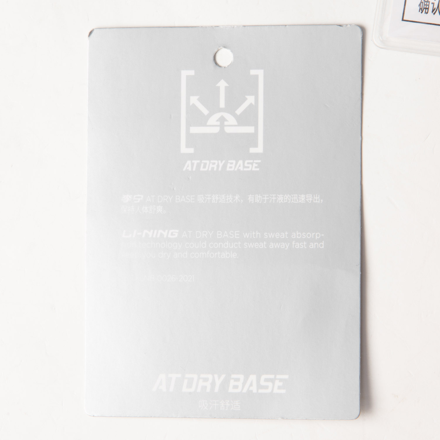 AFDVC10-4 Куртка Essentials синий