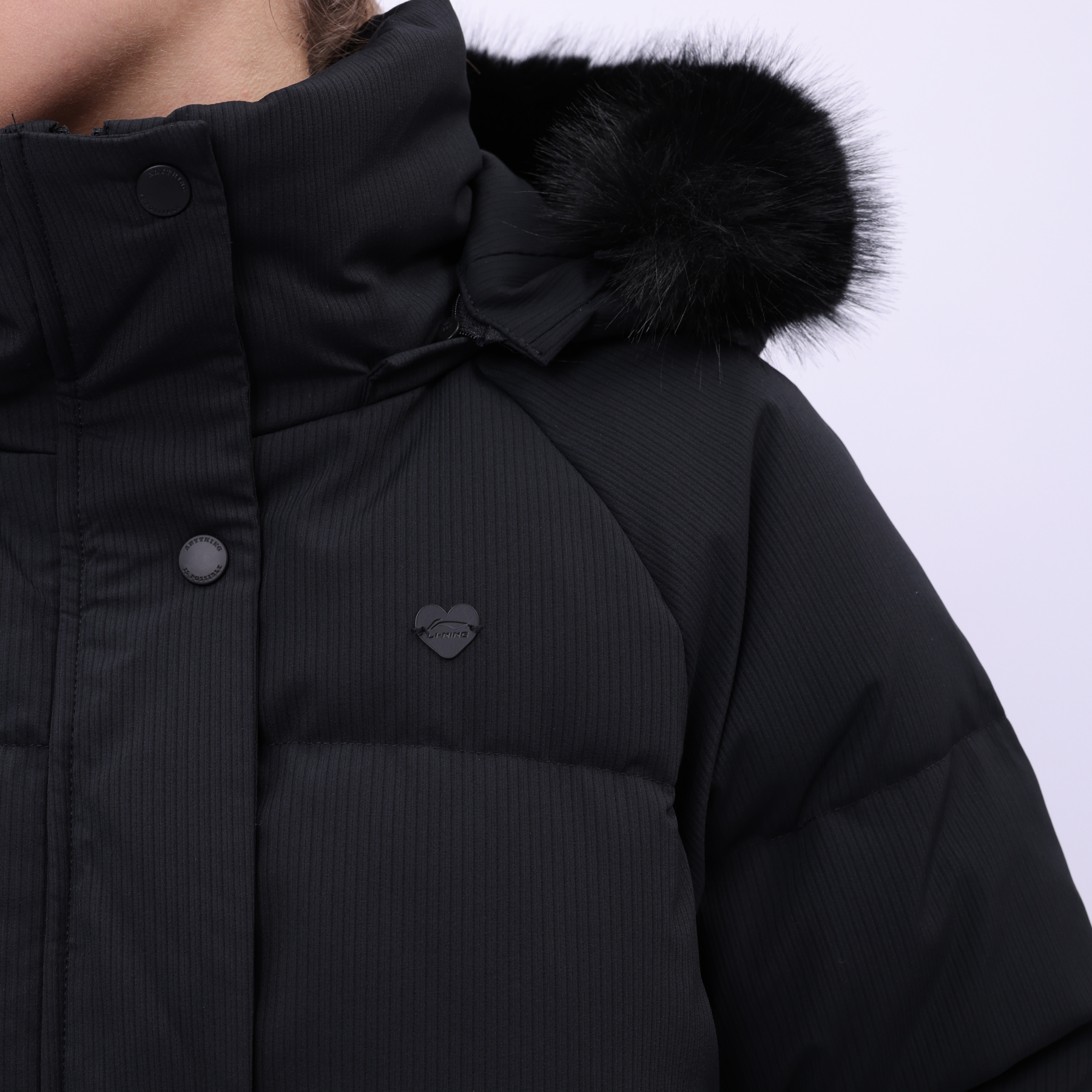 AYMU192-3 Длинный пуховик Urban Sports чёрный