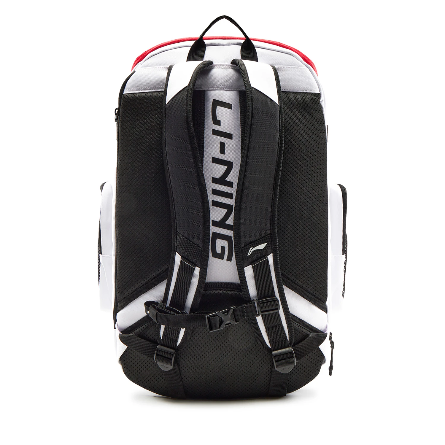 ABSV137-2 Рюкзак Professional Basketball белый