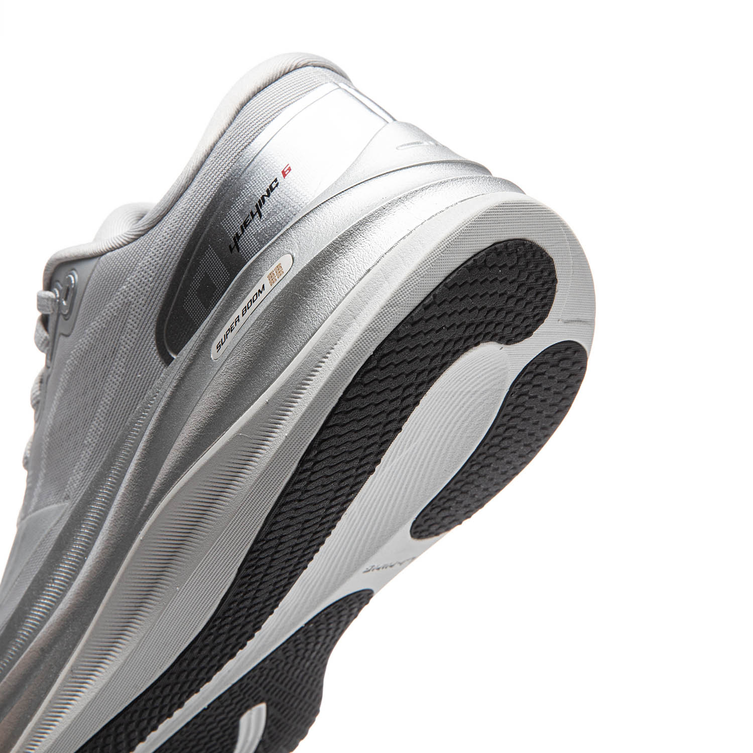 ARHW015-5 Кроссовки беговые Professional Running черный