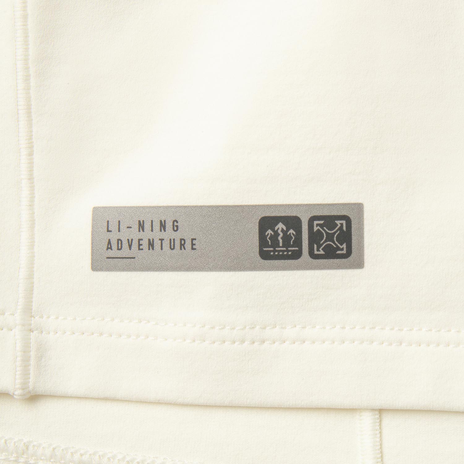 ATLV127-11 Лонгслив Trail Running бежевый