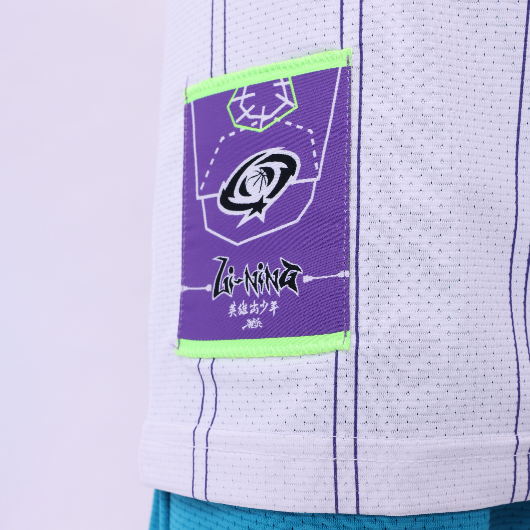 YATU007-1 Basketball Race Set Blue White Stripes/India Blue