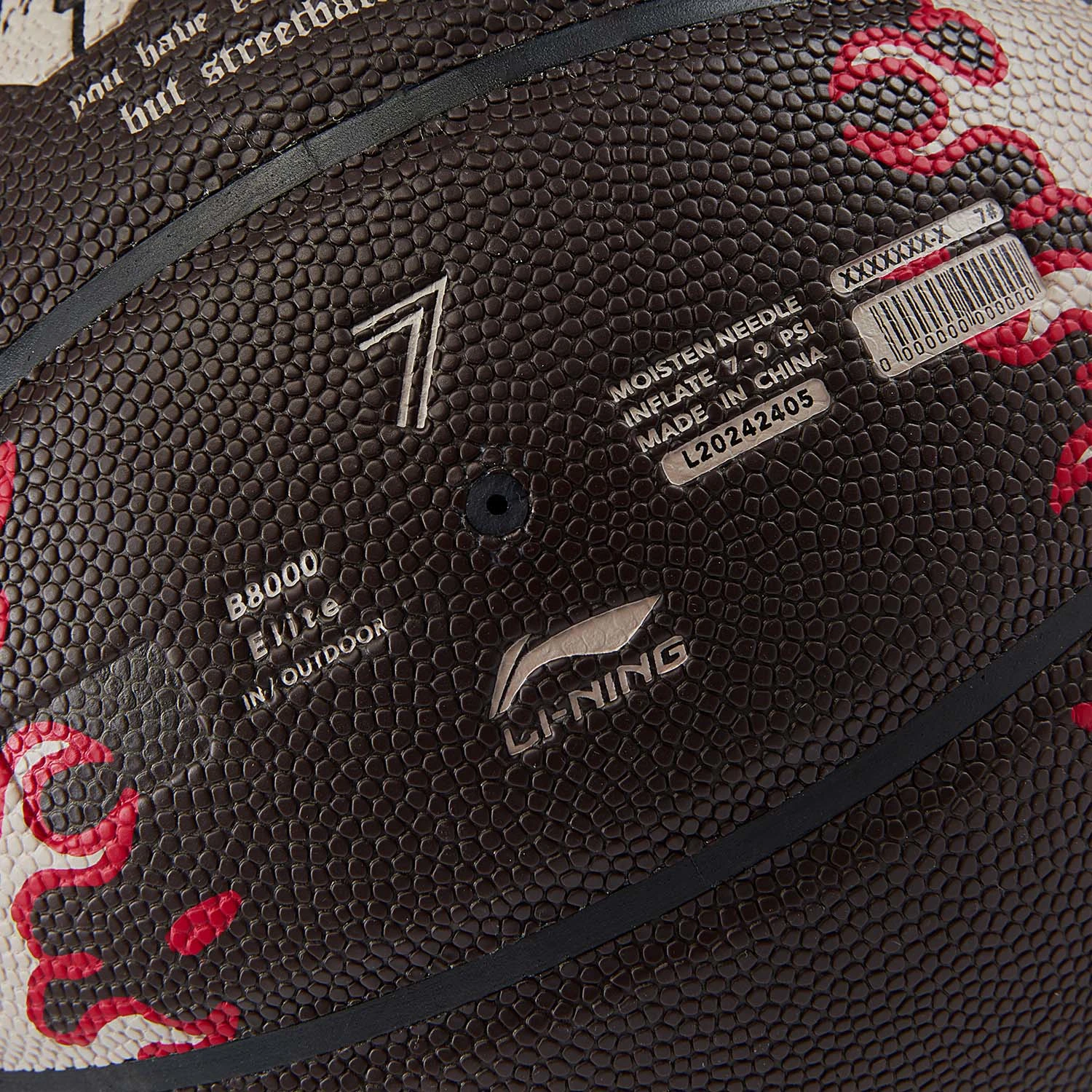 ABQV021-1 Мяч баскетбольный Bad Five мульти