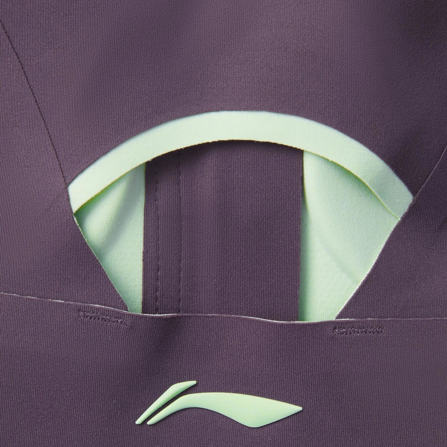 AUBV004-8 Бра Workout фиолетовый