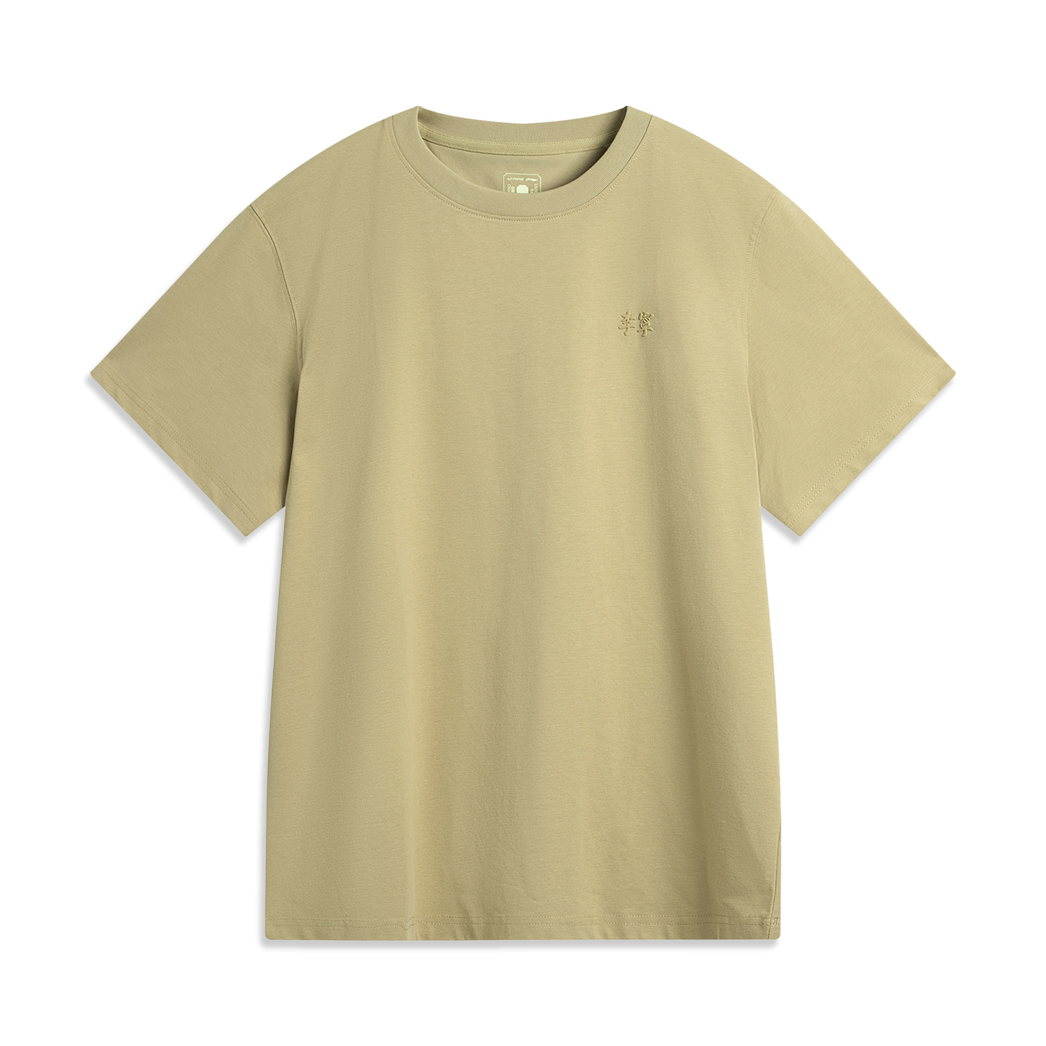 AHSV145-22 Футболка Chinese Culture песочный