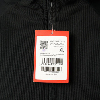 AWDV485-1 Куртка Active черный