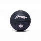 ABQV007-4 Мяч баскетбольный LN Basketball серый