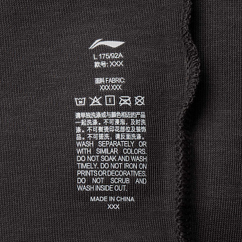 AWDV323-6 Толстовка Bad5 Off-Court серый