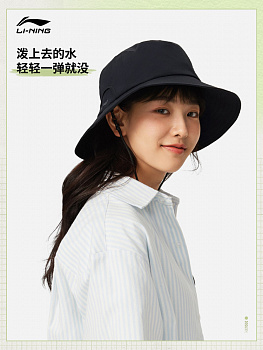 AMYV199-1 Панама Sports Style черный