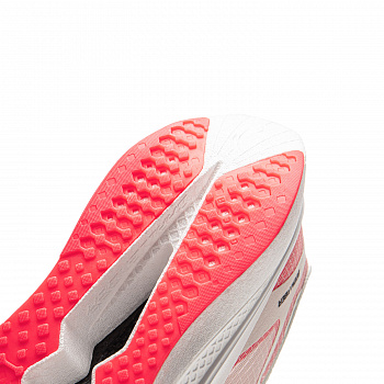 ARMW003-9 Кроссовки беговые Feidian 6 Challenger белый