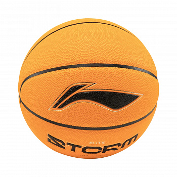 ABQV011-1 Мяч баскетбольный LN Basketball оранжевый