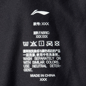 AULV053-1 Тайтсы Workout черный