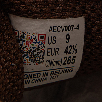 AECV007-4 Кеды для скейтбординга Wave Pro зеленый