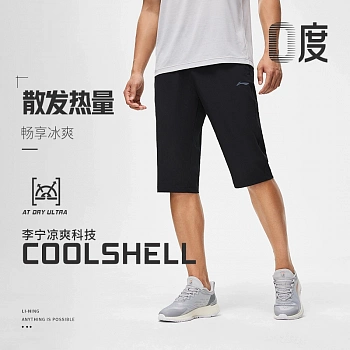 AKQT009-1 Спортивные шорты Essentials черные