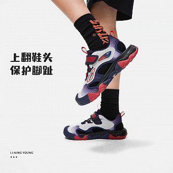 YKUT006-1 Lifestyle Youth Sandals Standard White/Maritime Blue