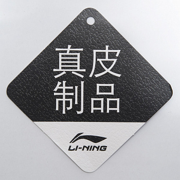 ARYR010 Кроссовки женские