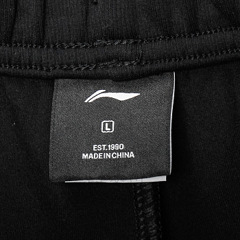 AKLW037-3 Брюки джоггеры Essentials черный