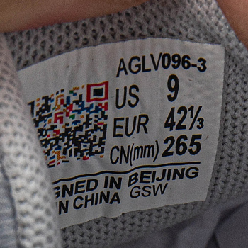 AGLV096-3 Кроссовки Flow белый