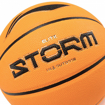 ABQV011-1 Мяч баскетбольный LN Basketball оранжевый