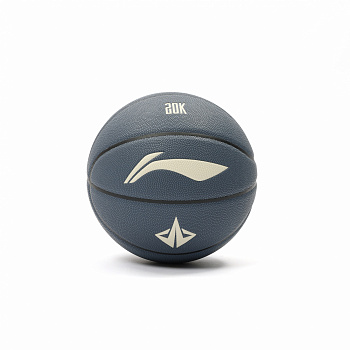 ABQV007-2 Мяч баскетбольный LN Basketball
