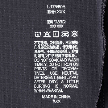 APLV283-1 Футболка-поло Essentials синий