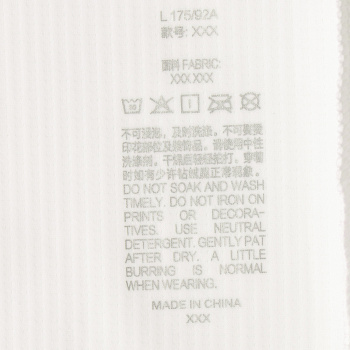 APLV283-6 Футболка-поло Essentials белый