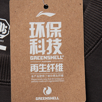 AWDV323-6 Толстовка Bad5 Off-Court серый