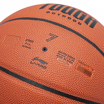 ABQT011-1 Мяч Basketball Li Ning Universal Sticker Basketball Brown/Black