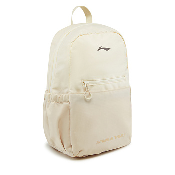 ABSW133-2 Рюкзак Essentials серый