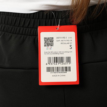 AKYV190-1 Брюки-джоггеры Essentials черный