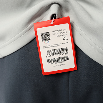 AKLVA39-1 Брюки-джоггеры Essentials синий