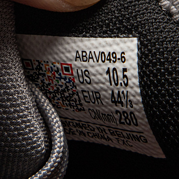 ABAV049-6 Баскетбольные кроссовки Yushuai 19 V2 серый