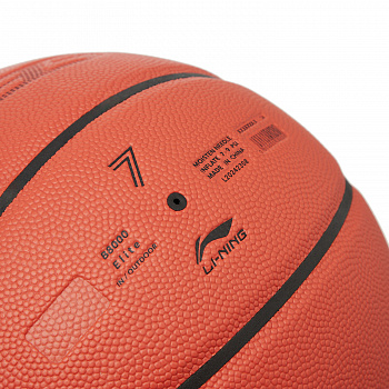 ABQU027-2 Баскетбольный мяч Badfive черный