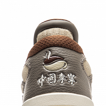 AECV007-4 Кеды для скейтбординга Wave Pro зеленый