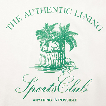 AHSV188-1 Футболка Lifestyle белый