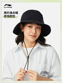 AMYV199-1 Панама Sports Style черный