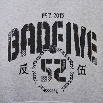 AWDU263-8 Худи Basketball серый