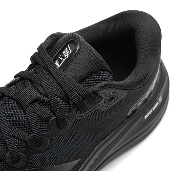 ARHW015-7 Кроссовки беговые Professional Running белый