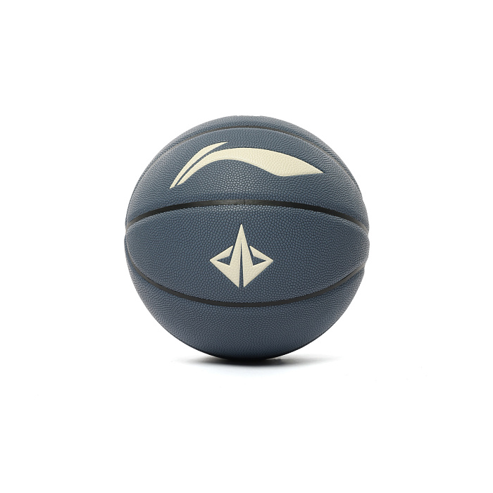ABQV007-2 Мяч баскетбольный LN Basketball