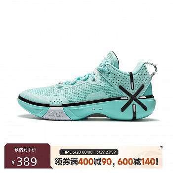 ABPU029-3 Кроссовки баскетбольные Shadow 6 голубые