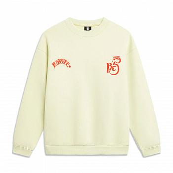 AWDU091-7 Basketball Po Knit Top Jade Porcelain Green