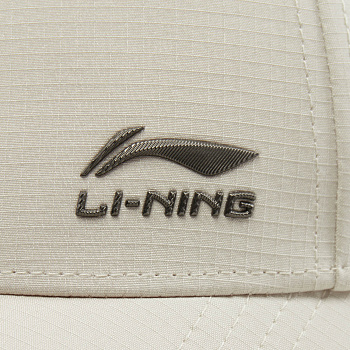 AMYW015-2 Кепка Essentials розовый