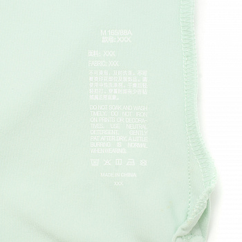 ATSU454-2 Футболка Fitness зеленая