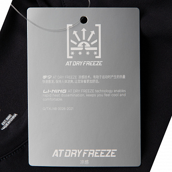 AUDV055-1 Лонгслив Workout черный