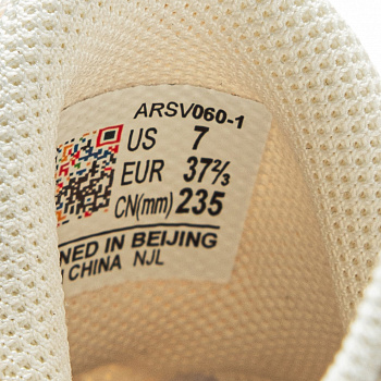 ARSV060-1 Кроссовки Light Cloud белый