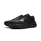 ARHW015-7 Кроссовки беговые Professional Running белый