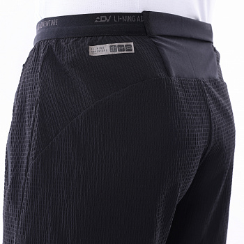 AKSV413-1 Шорты Trail Running черный